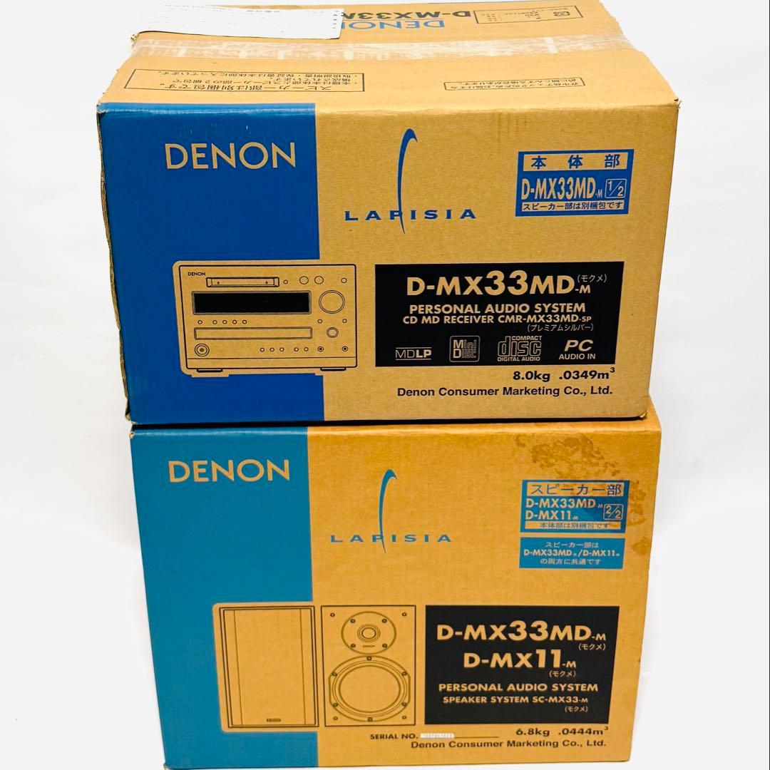 Denon Mini -Component D-Mx33Md-M D-Mx11