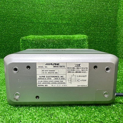 Portable Md Players Alpine Mha-S670 6