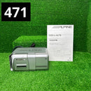 Portable Md Players Alpine Mha-S670 6