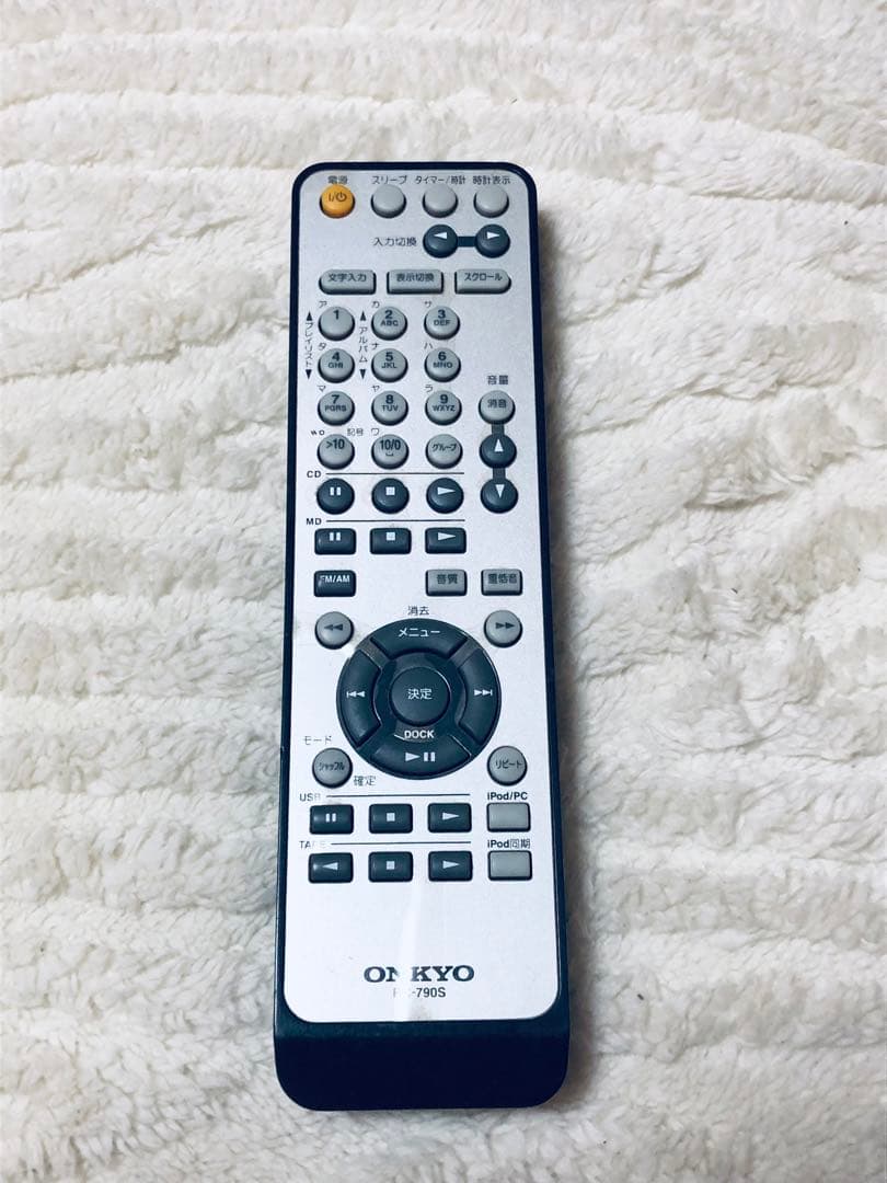 Onkyo Remote Control For Tv Rc-790S (Tv6998)