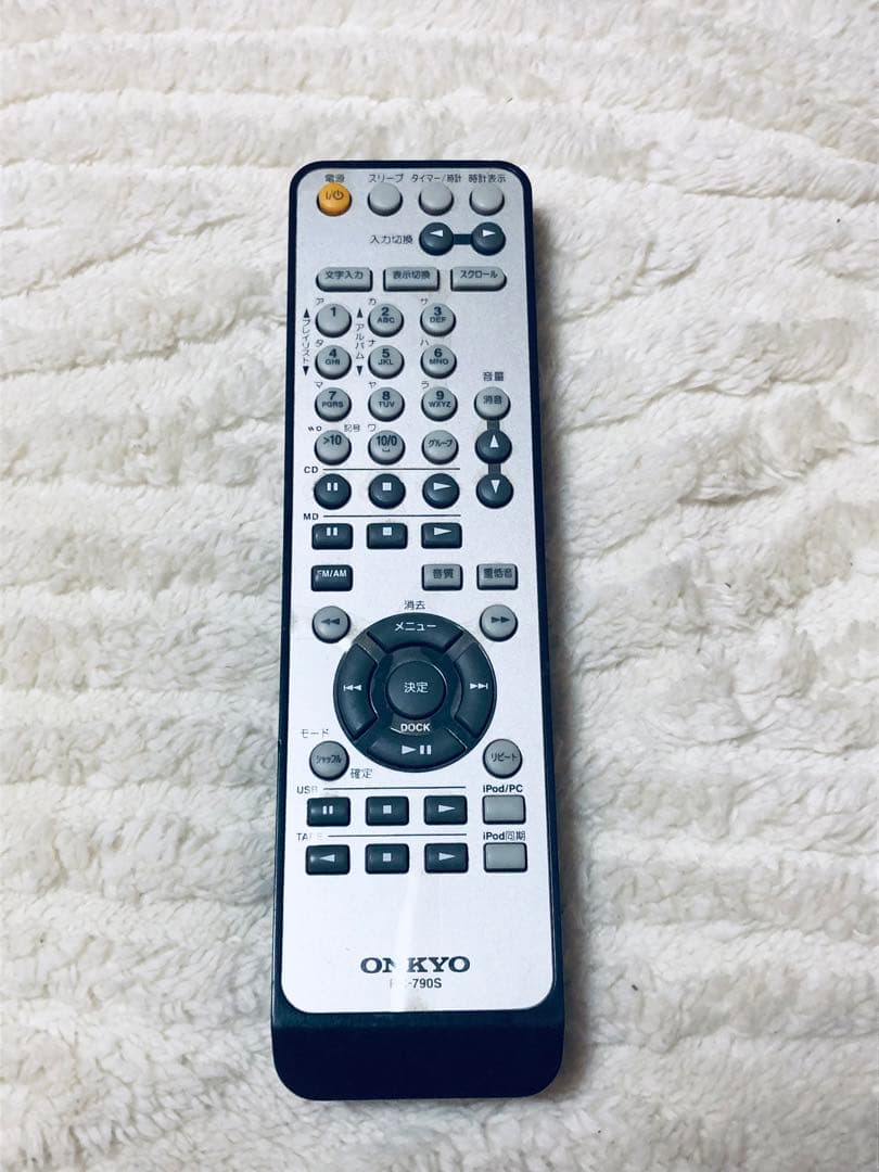 Onkyo Remote Control For Tv Rc-790S (Tv6998)