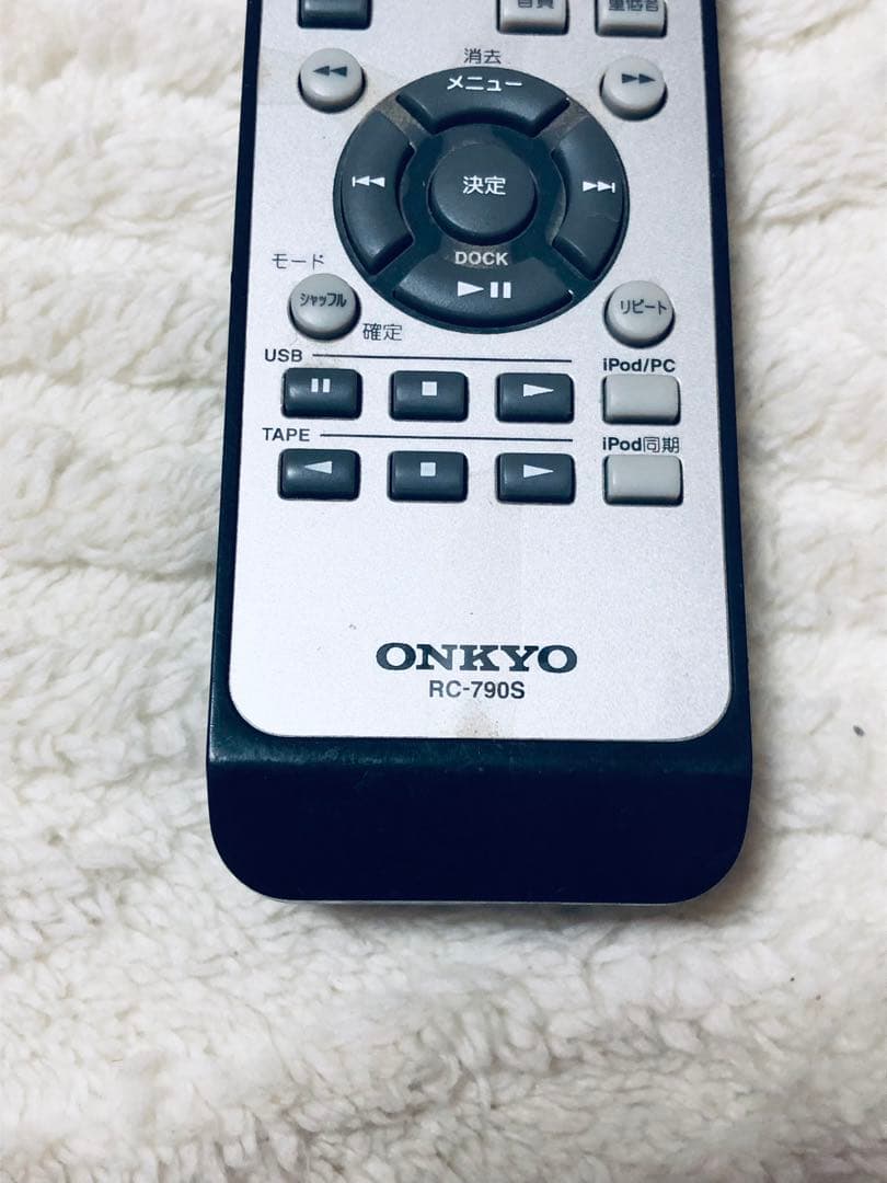 Onkyo Remote Control For Tv Rc-790S (Tv6998)