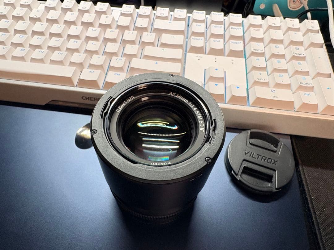 Viltrox Prime Lenses Af F1.4 Z