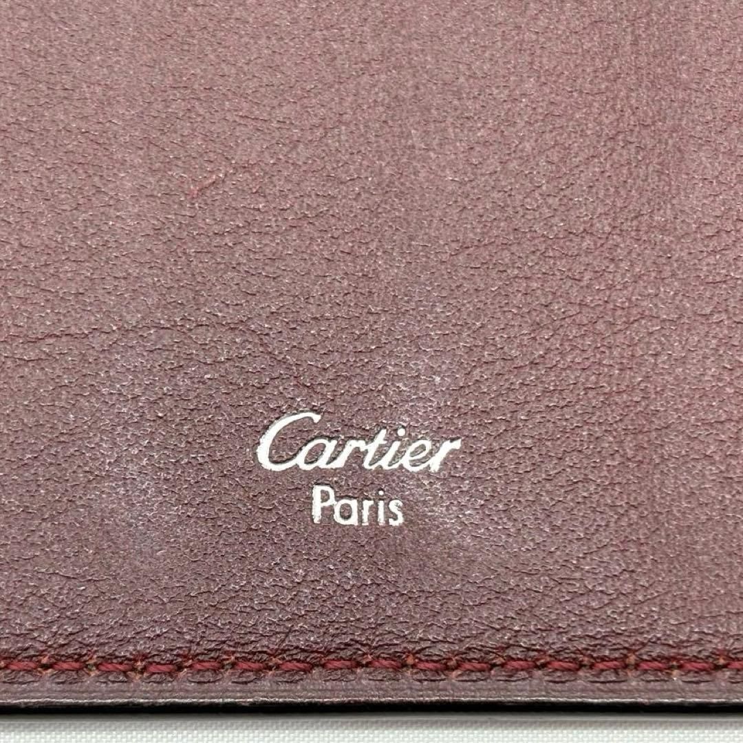 Cartier Long Wallet