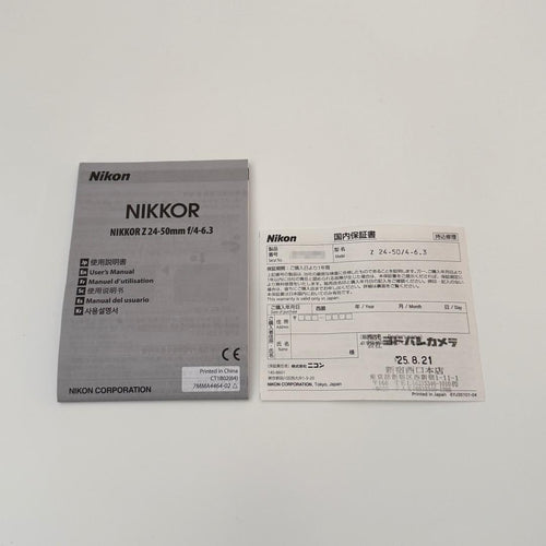 Nikon Zoom Lenses Nikkor Z 24-50Mm F/4-6.3