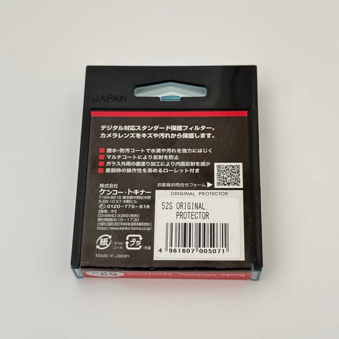 Nikon Zoom Lenses Nikkor Z 24-50Mm F/4-6.3