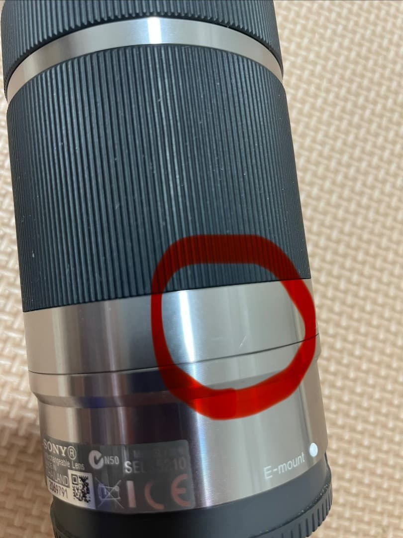 Sony Zoom Lenses E 55-210Mm F4.5-6.3 Oss