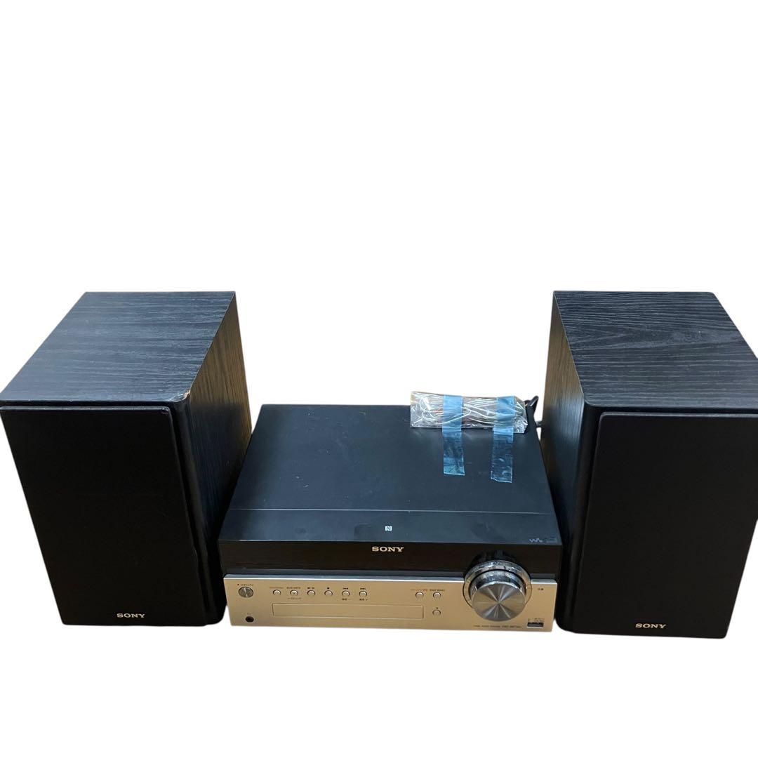 Sony Mini -Component Cmt-Sbt100