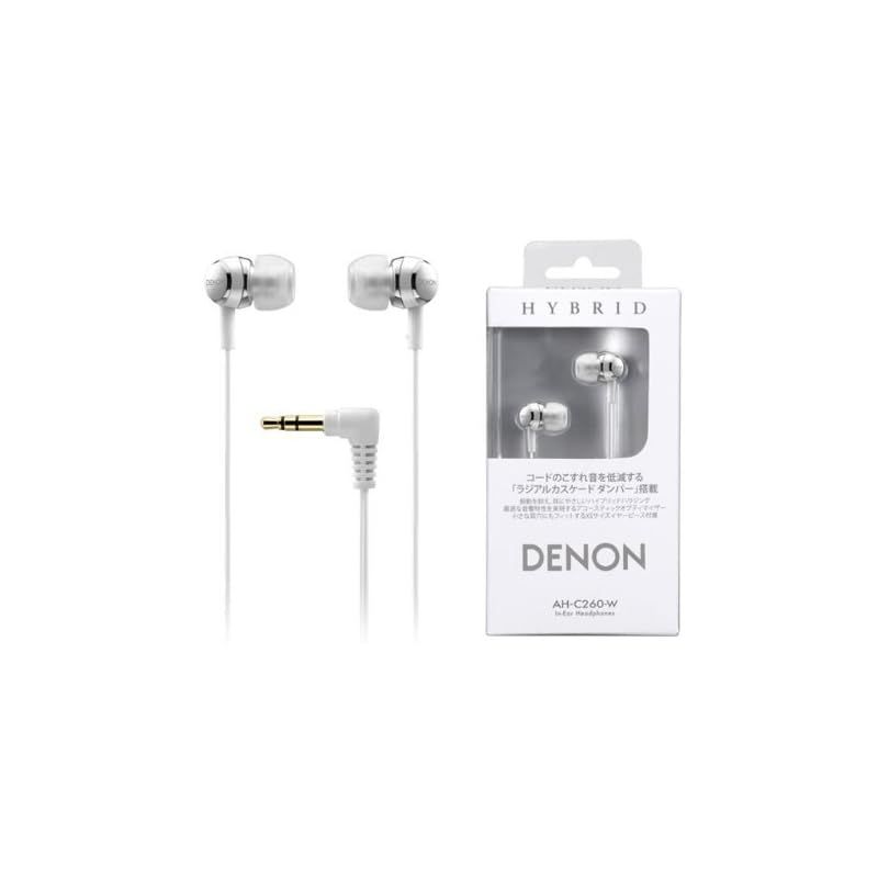 Wired Earphone Denon Ah-C260-W 0