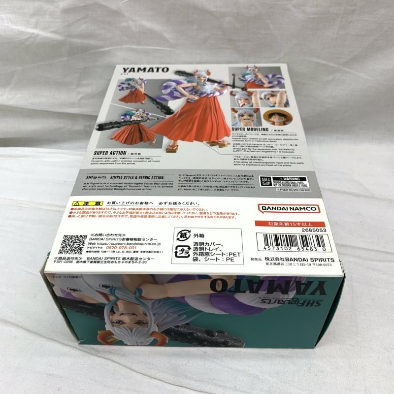 One Piece )S.H.Figuarts [91]