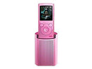 Digital Audio Player Sony E 2Gb Nw-E062K/P Tf8Su2K