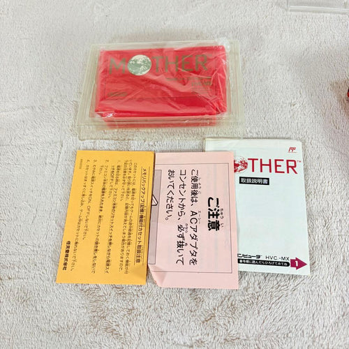 Nintendo Games Mother