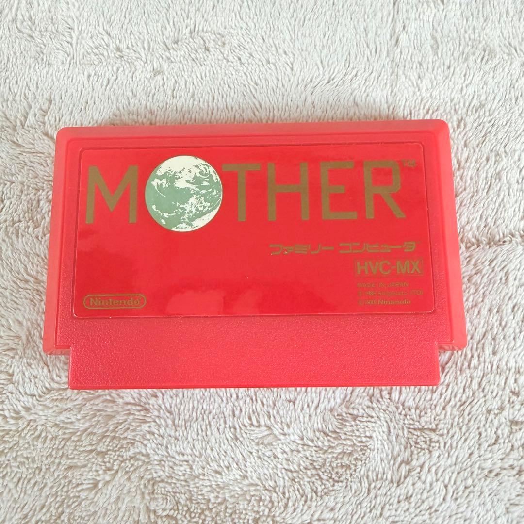 Nintendo Games Mother