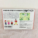 Nintendo Games Mother