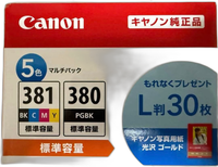 Ink Cartridge/Refilled Bci-381(Bk/C/M/Y)+380 5