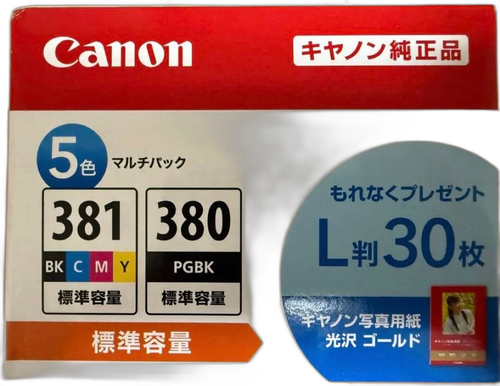 Ink Cartridge/Refilled Bci-381(Bk/C/M/Y)+380 5