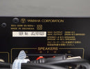 Yamaha Power Amplifiers P1000S