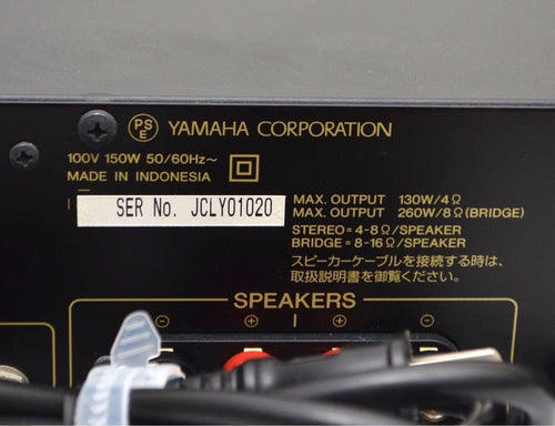 Yamaha Power Amplifiers P1000S