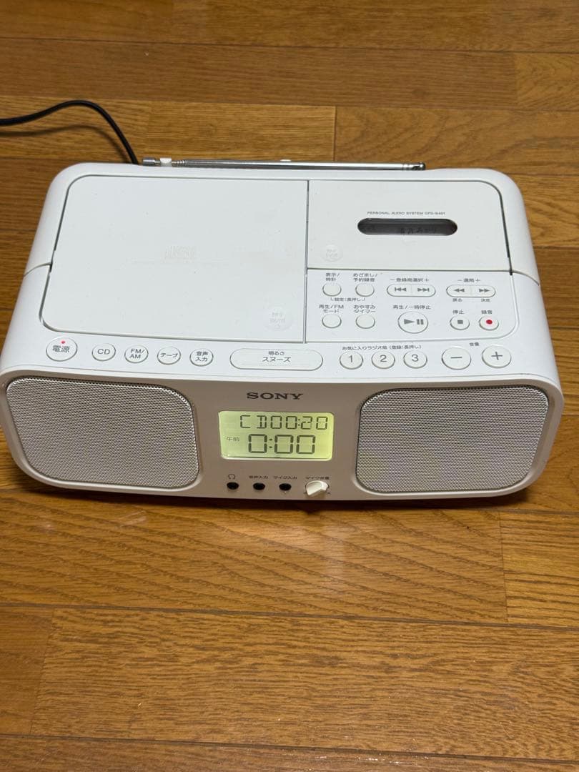Cd, Md Cassette Decks Sony Cfd-401