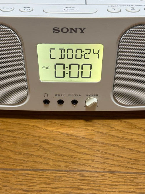 Cd, Md Cassette Decks Sony Cfd-401