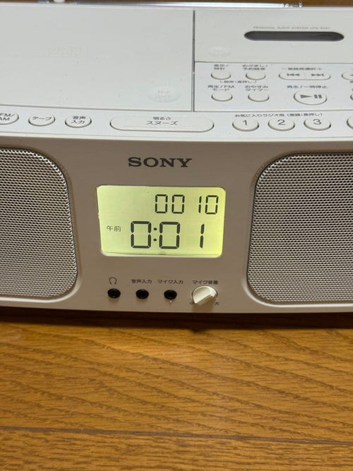 Cd, Md Cassette Decks Sony Cfd-401