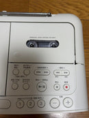 Cd, Md Cassette Decks Sony Cfd-401