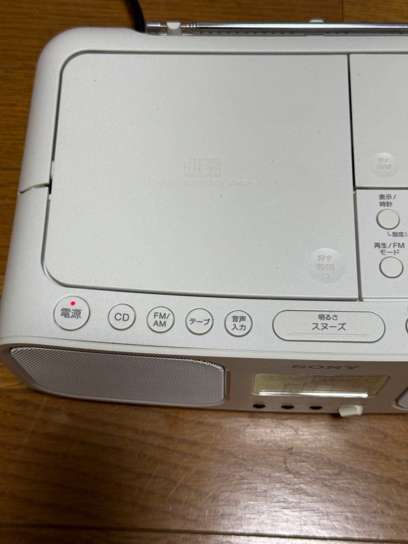 Cd, Md Cassette Decks Sony Cfd-401
