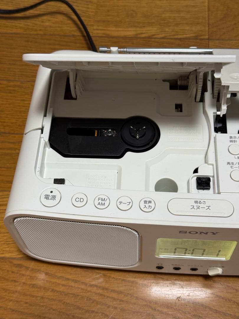 Cd, Md Cassette Decks Sony Cfd-401