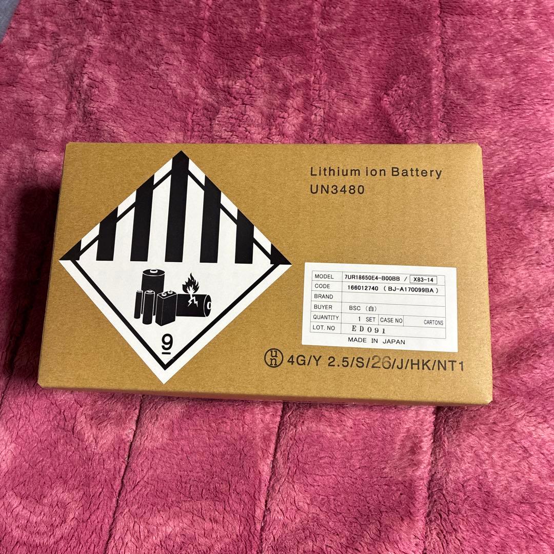 Yamaha Motor Battery Packs Bridgestone X83-14 8.9Ah