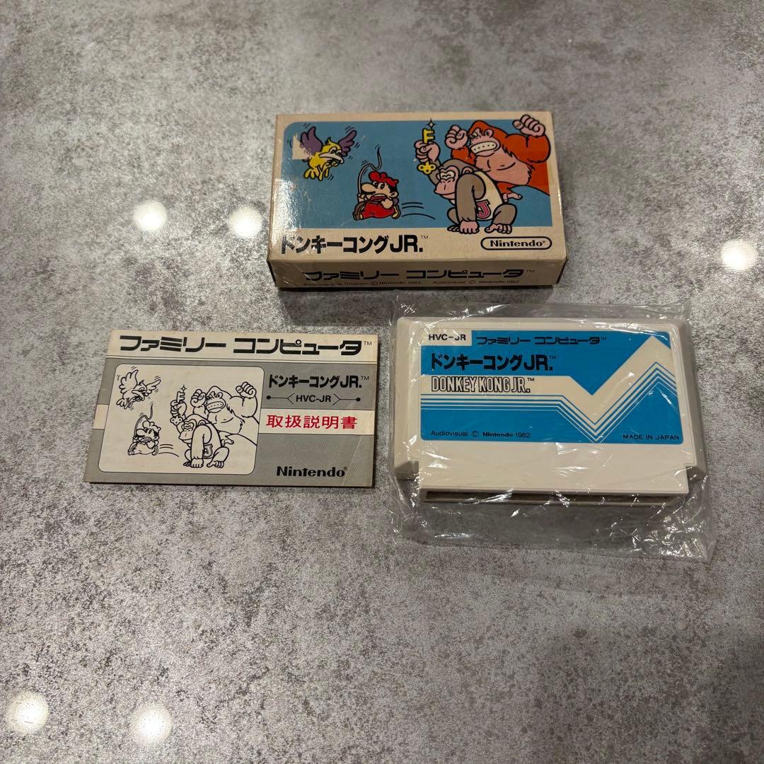 Famicom Games Jr