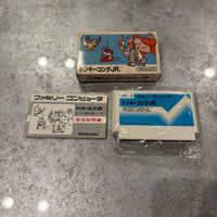 Famicom Games Jr