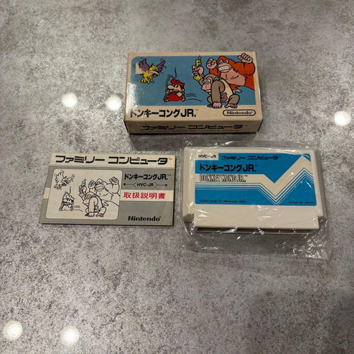 Famicom Games Jr