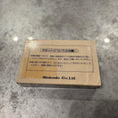 Famicom Games Jr
