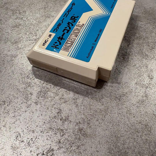 Famicom Games Jr