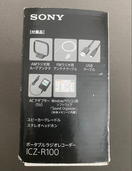 Sony Digital Audio Players Icz-R100