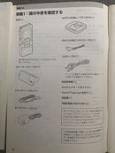 Sony Digital Audio Players Icz-R100
