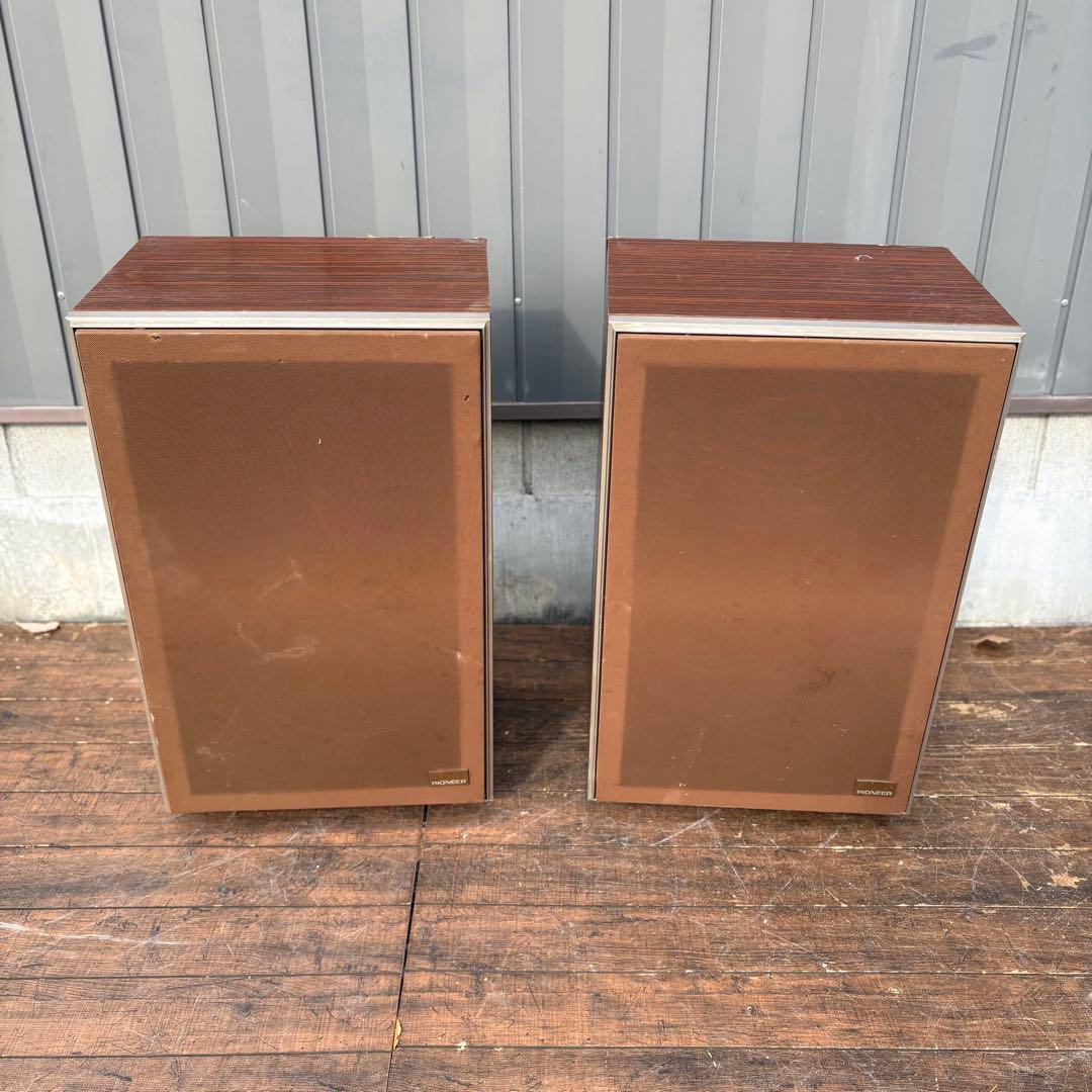 Pioneer Speakers E2 Na-Tg07 Brown