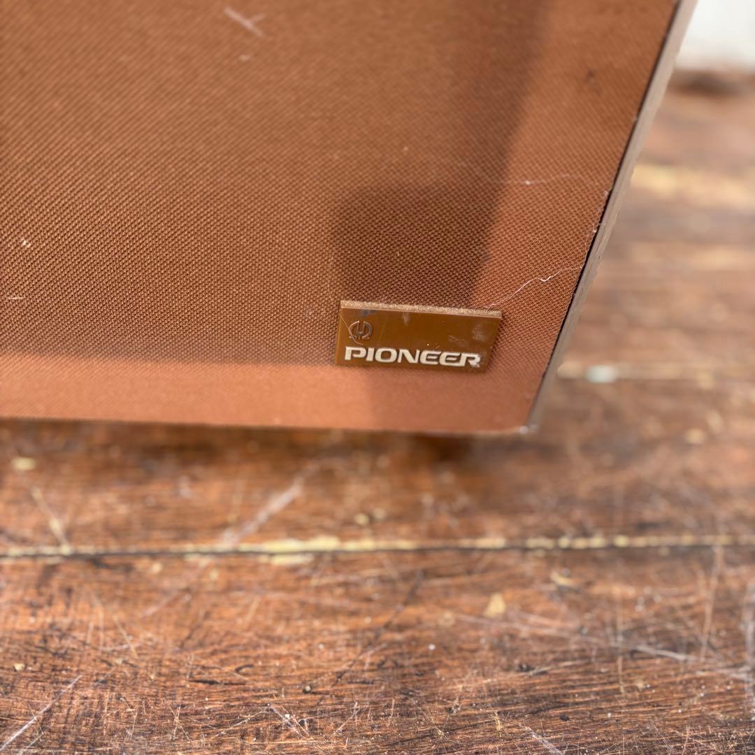 Pioneer Speakers E2 Na-Tg07 Brown