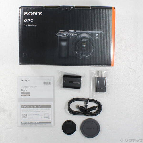 Sony Mirrorless Interchangeable Lips 7C Ilce-7Cl S 297