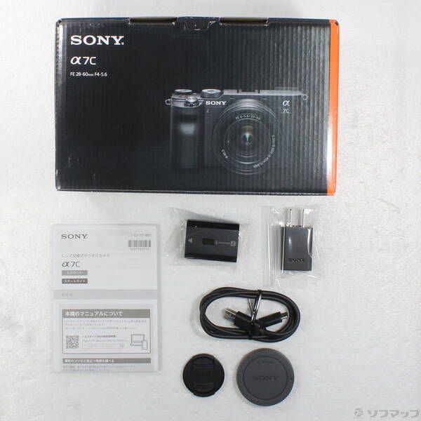Sony Mirrorless Interchangeable Lips 7C Ilce-7Cl S 297
