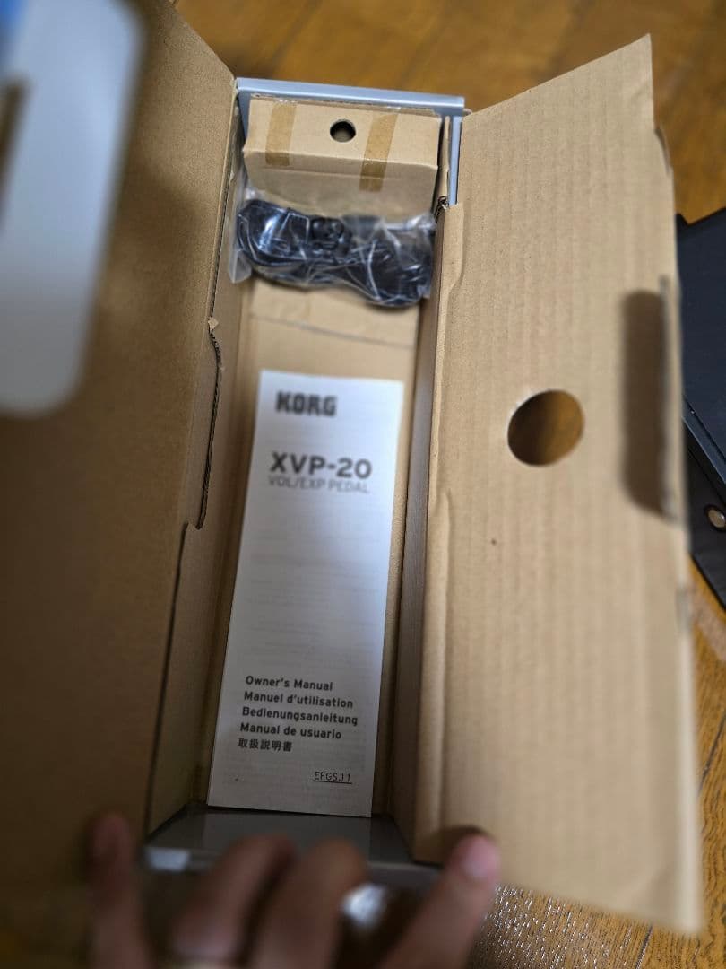 Korg Guitar Effects Units Xvp-20