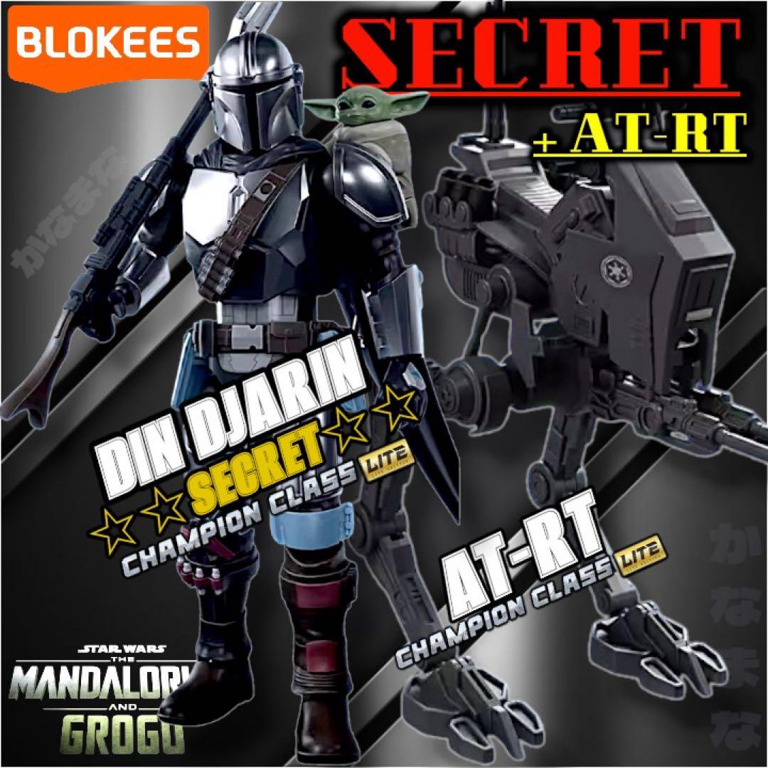 Sci Fi, Fantasy Horror Blokees At-Rt