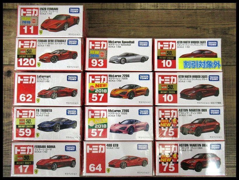 Tomica G Ts36 13