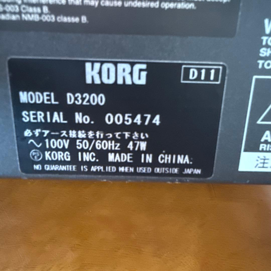 Korg Multitrack Recorders D3200