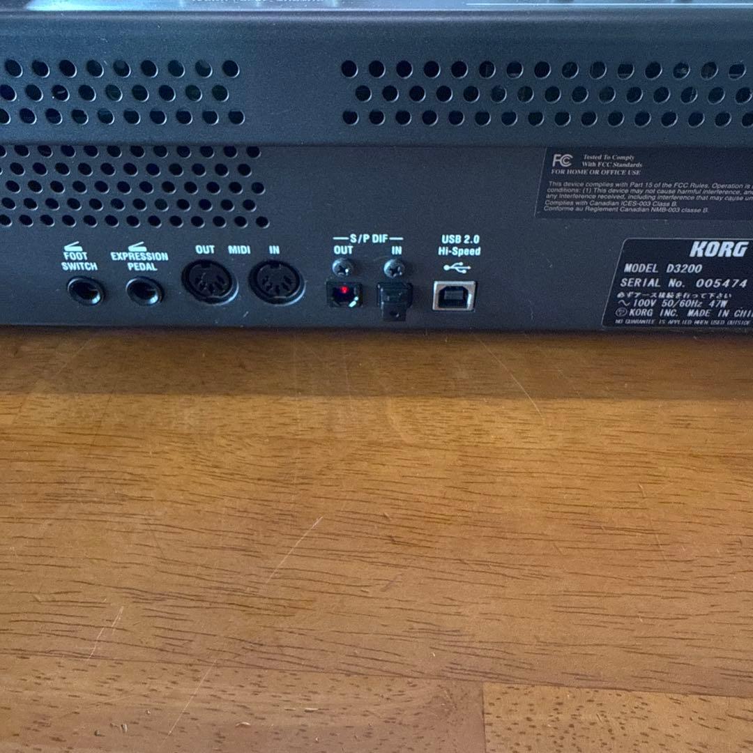 Korg Multitrack Recorders D3200