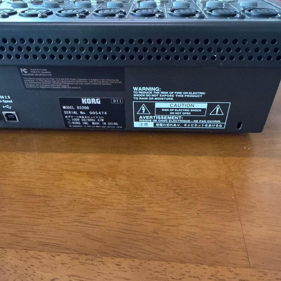 Korg Multitrack Recorders D3200