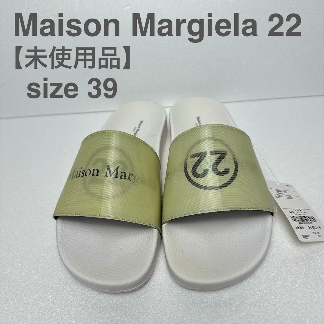 Maison Margiela Sports Sandals 39