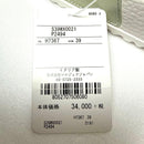 Maison Margiela Sports Sandals 39