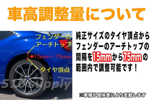 Suspension Kit (Set) Jzx100 100 32 Sf