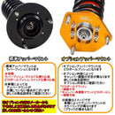 Suspension Kit (Set) Jzx100 100 32 Sf